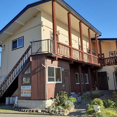 春日ハウス Kasugahouse Apartment Tsukuba Exterior photo
